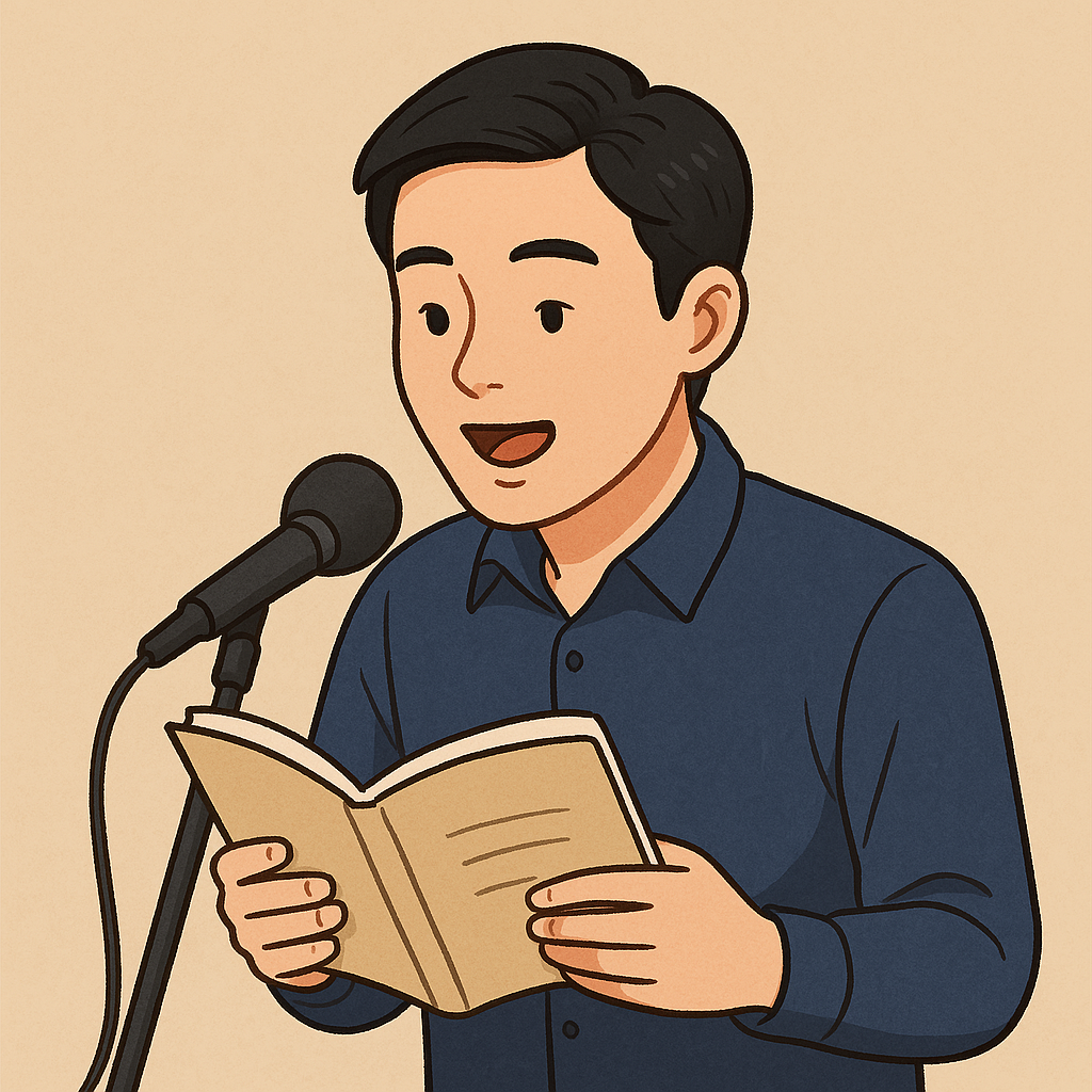 한국 사람이 마이크 앞에서 낭독하는 .png