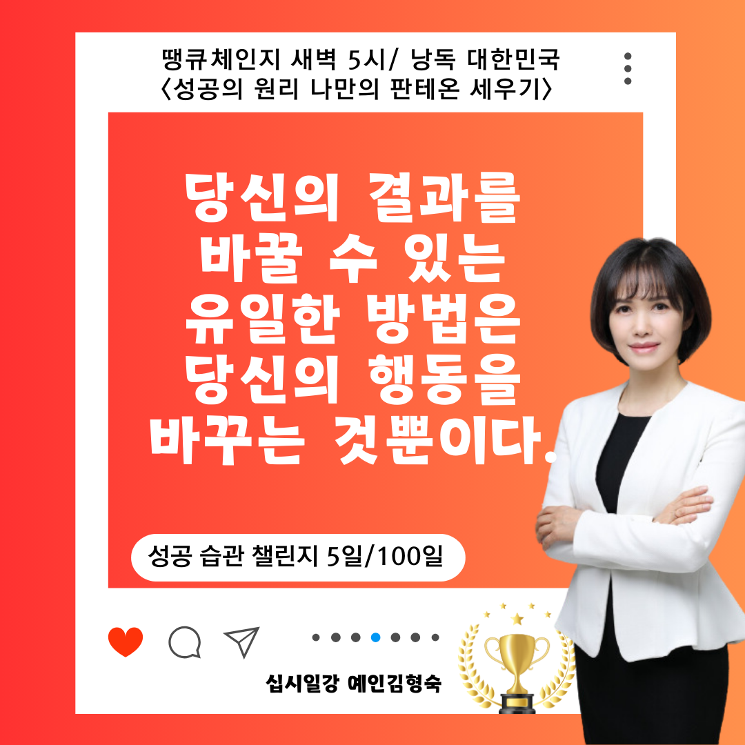 낭독시대 (62).png