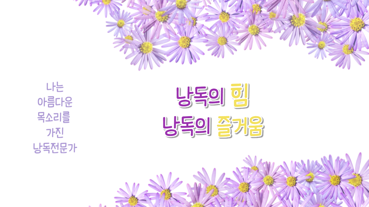 제목을 입력해주세요_-001 (30).png