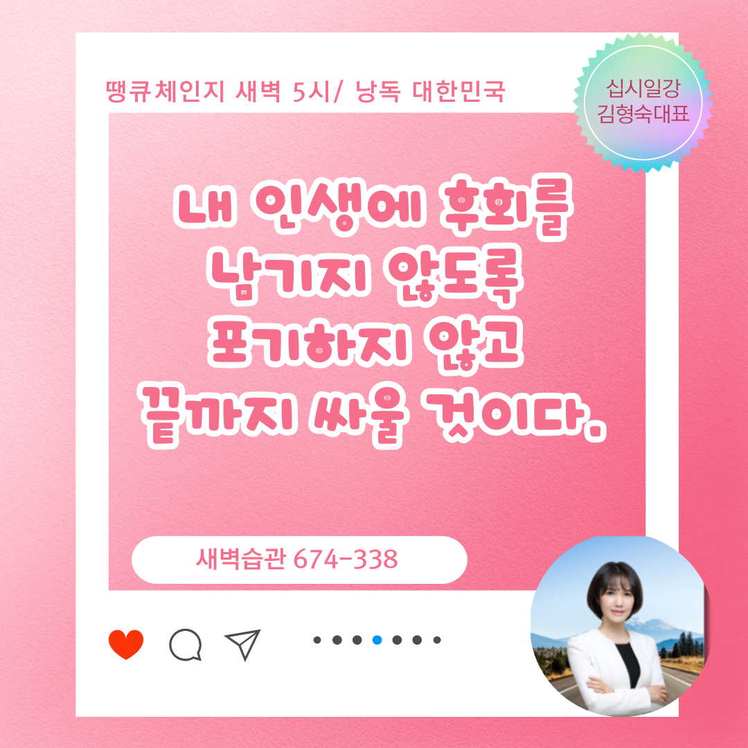 낭독시대 (20).png