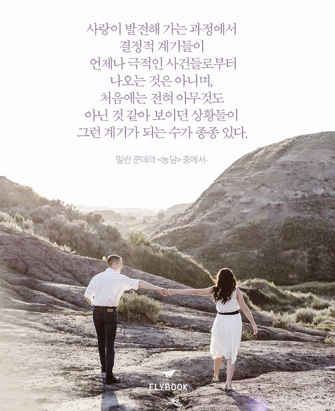 화면 캡처 2023-07-04 160907.png