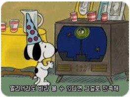 댓글2_03번 권진영_2.png