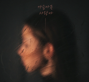 화면 캡처 2023-07-04 160252.png