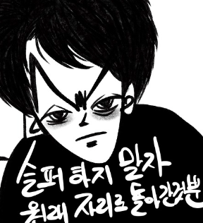 화면 캡처 2023-07-04 155845.png