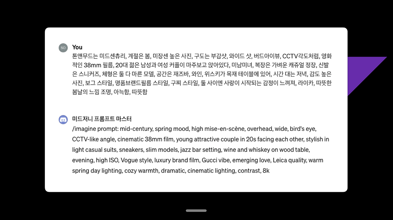 스크린샷 2024-11-29 오후 2.37.34.png