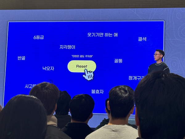 스크린샷 2024-12-23 15.20.06.png