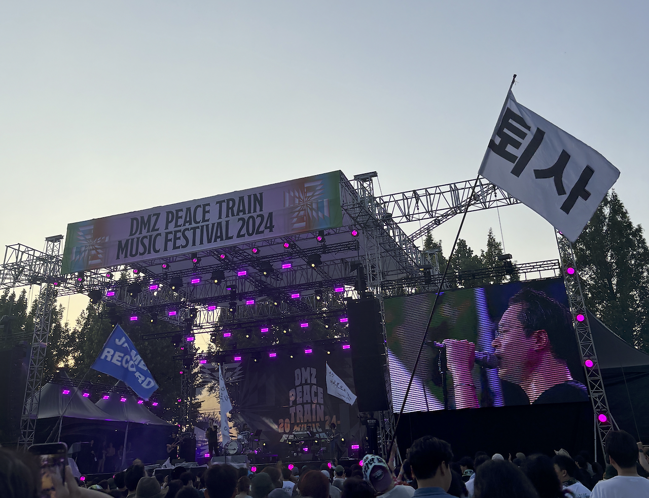 스크린샷 2024-08-01 14.34.58.png