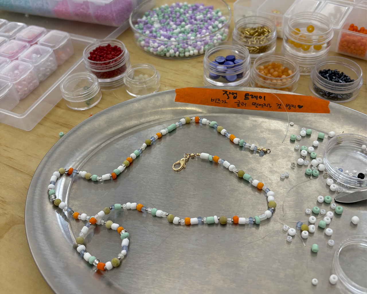 스크린샷 2024-08-01 14.36.01.png