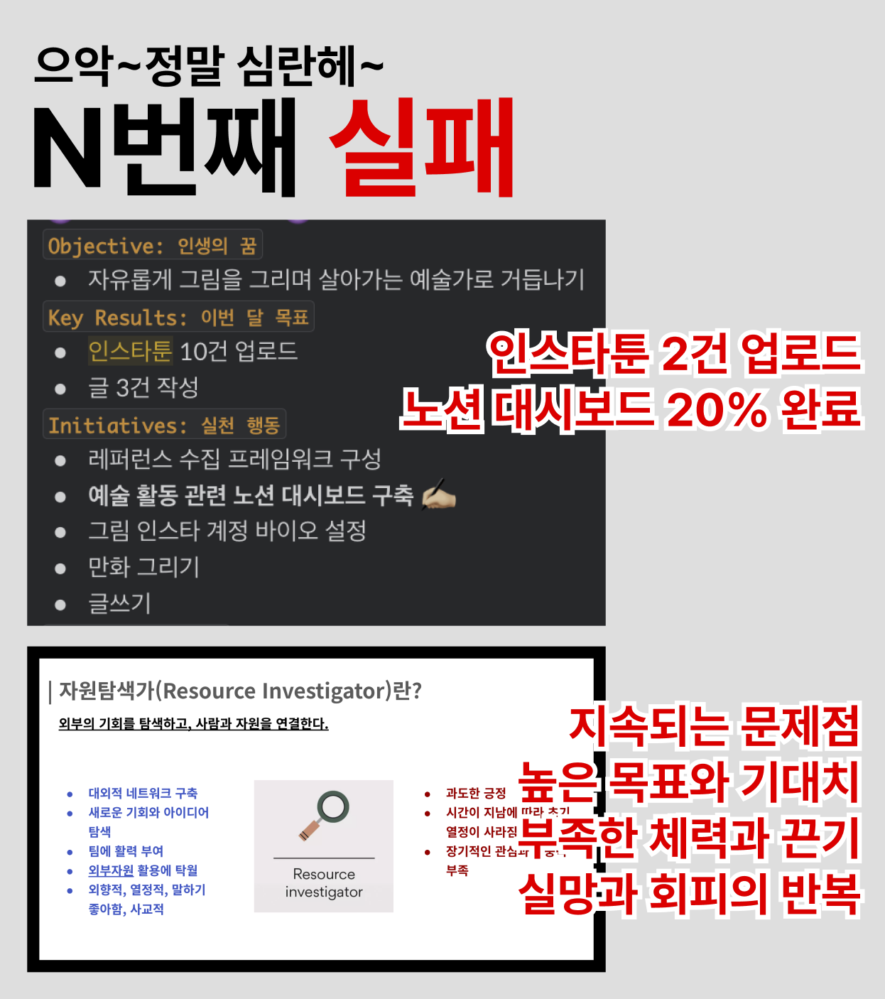 스크린샷 2024-07-22 00.05.32.png