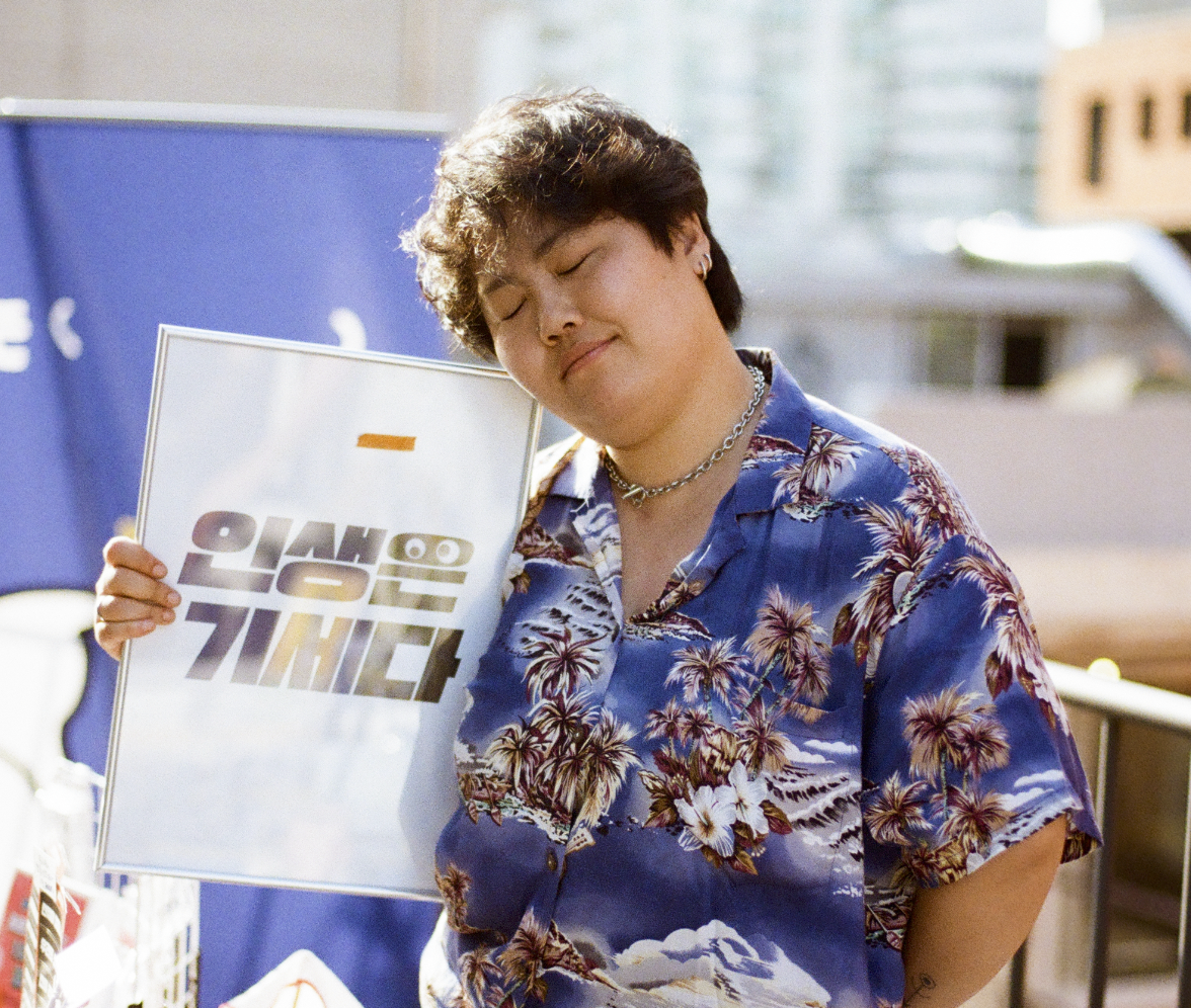 스크린샷 2024-07-21 23.39.22.png