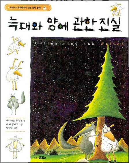 스크린샷 2024-11-14 121059.png