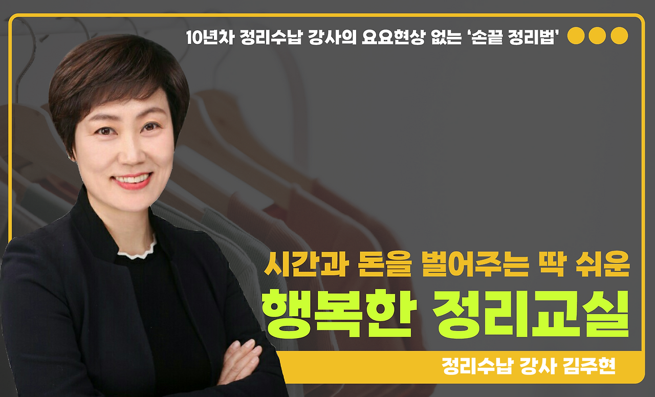 썸네일 최종.png