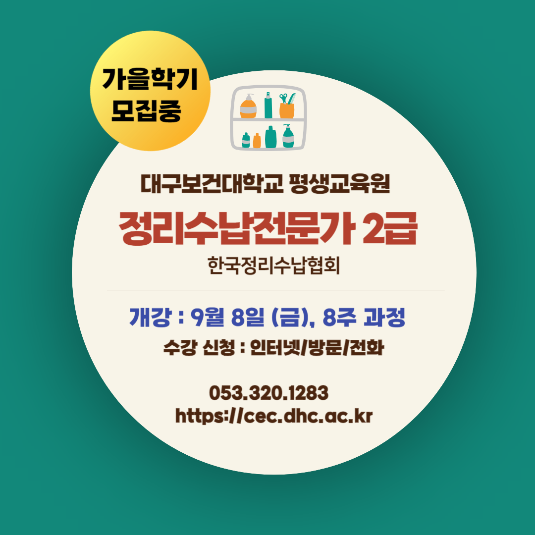 제목을 입력해주세요_-001.png