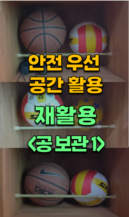 공보관1 최종.png