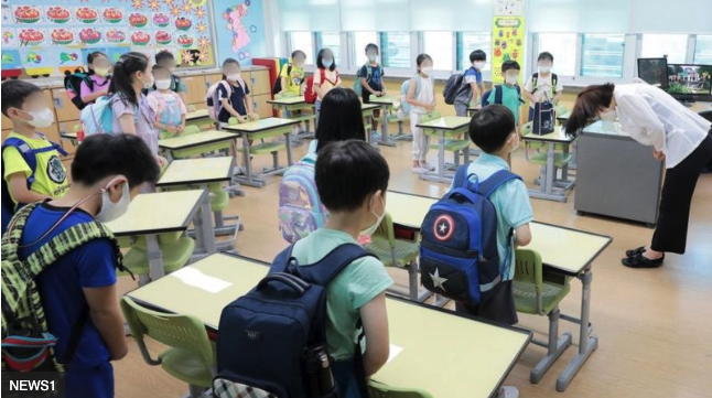 Screenshot 2023-10-03 at 10.29.19 AM.png