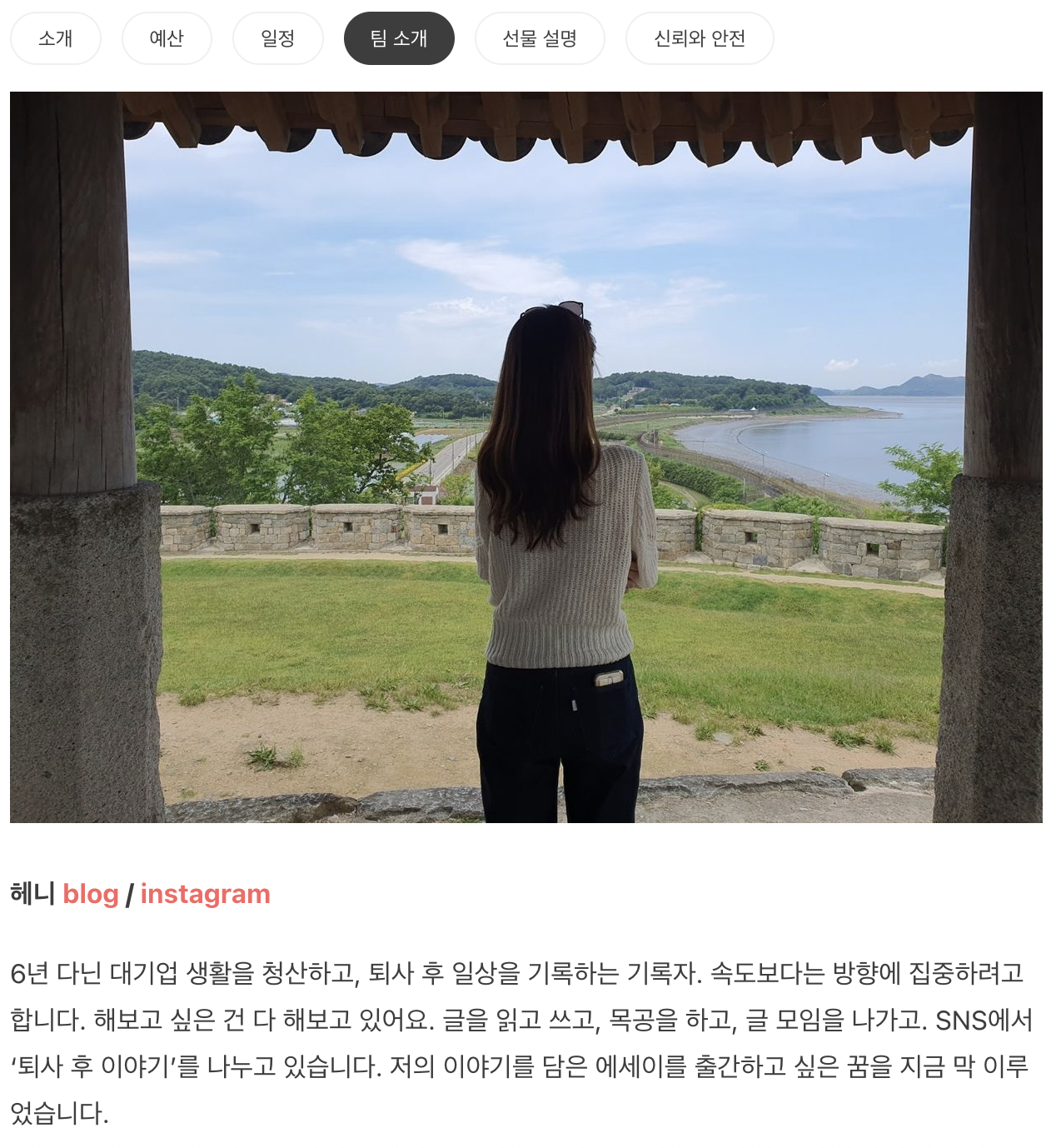 스크린샷 2024-06-03 오후 12.59.39.png