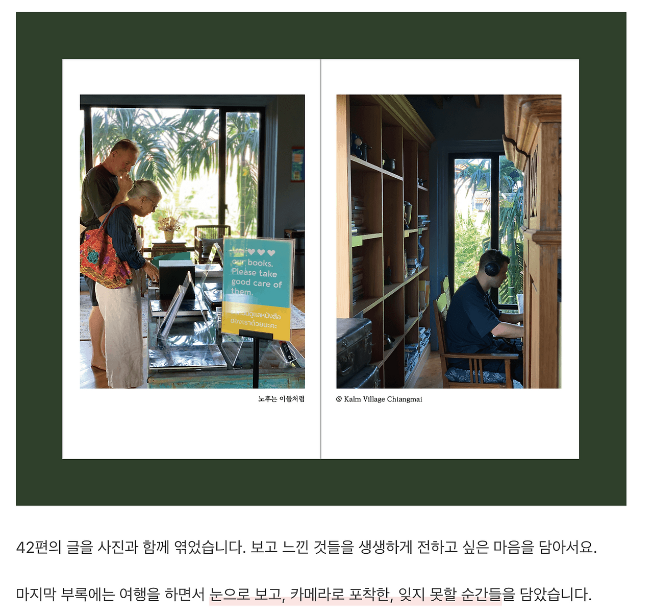 스크린샷 2024-06-03 오후 12.51.46.png