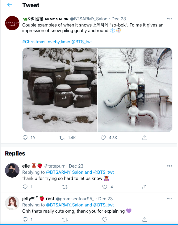 Screen Shot 2020-12-26 at 3.05.19 PM.png