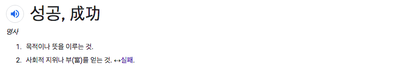 Screen Shot 2021-02-25 at 10.48.19 AM.png