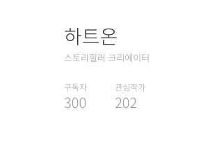 Screen Shot 2021-07-01 at 2.27.46 PM.png