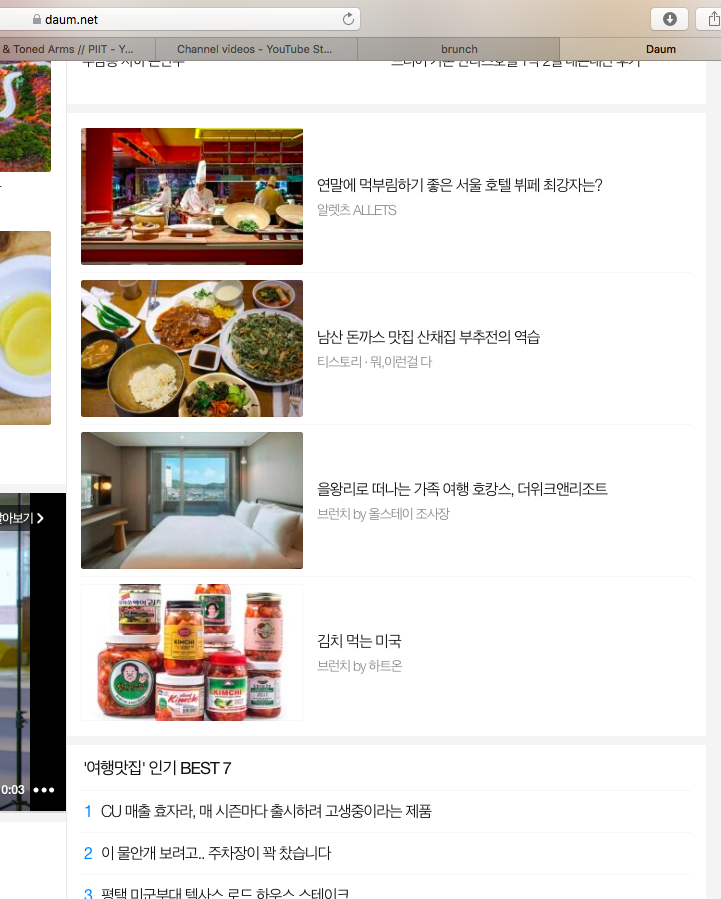 Screen Shot 2020-11-17 at 11.05.58 AM.png