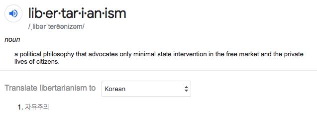 Screen Shot 2020-12-18 at 2.11.18 PM.png