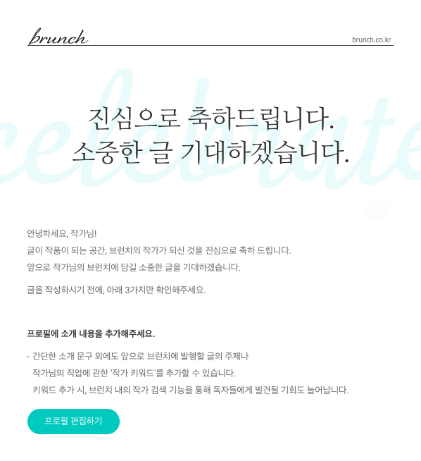 Screen Shot 2020-09-10 at 1.08.04 PM.png