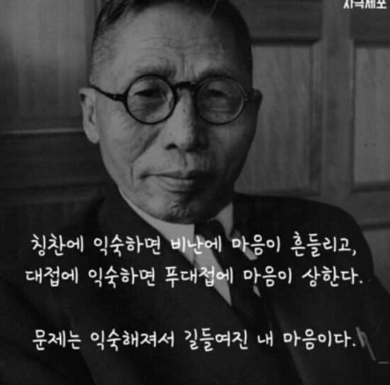 Screen Shot 2020-12-27 at 8.31.52 PM.png