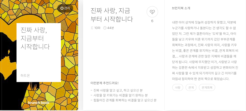 Screen Shot 2020-12-12 at 12.17.32 PM.png