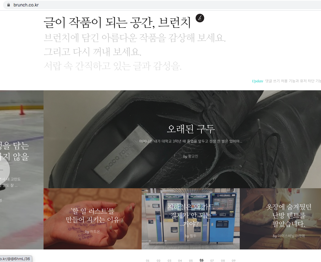 Screen Shot 2021-01-13 at 9.28.16 AM.png