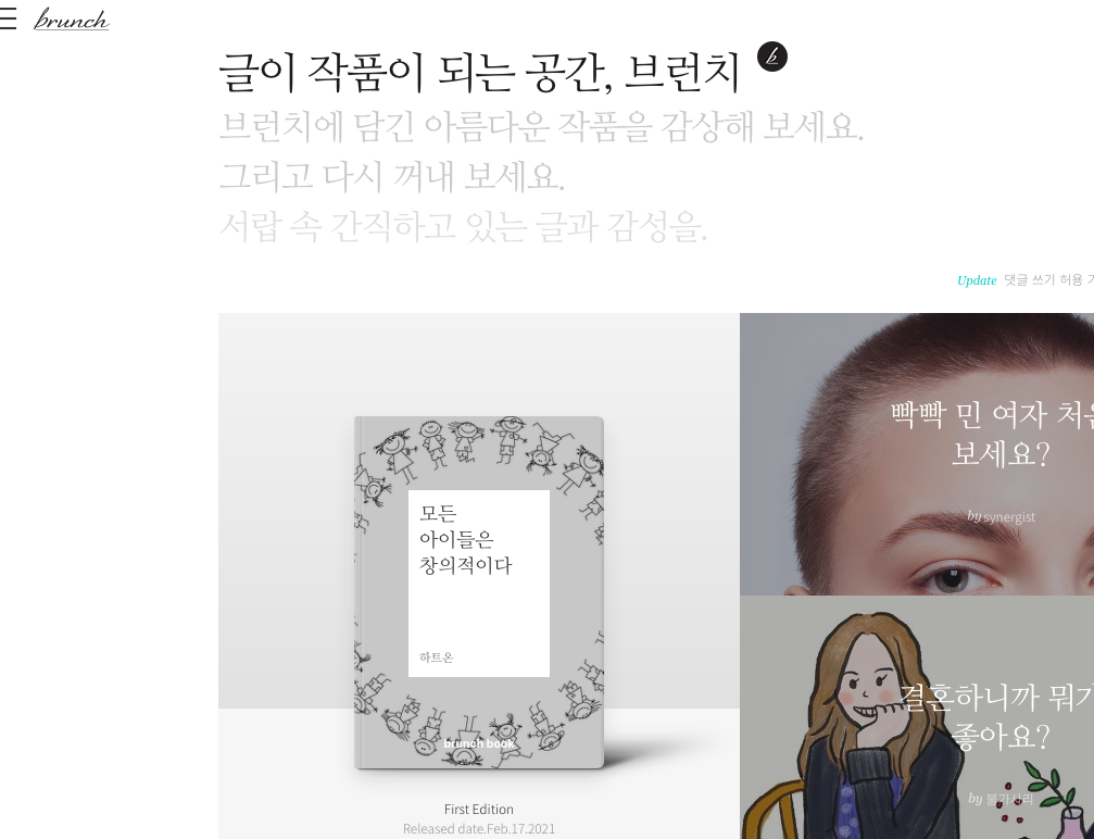 Screen Shot 2021-02-25 at 1.15.52 AM.png