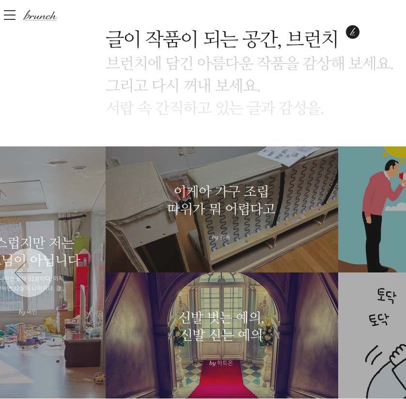 Screen Shot 2020-12-17 at 1.00.52 AM.png