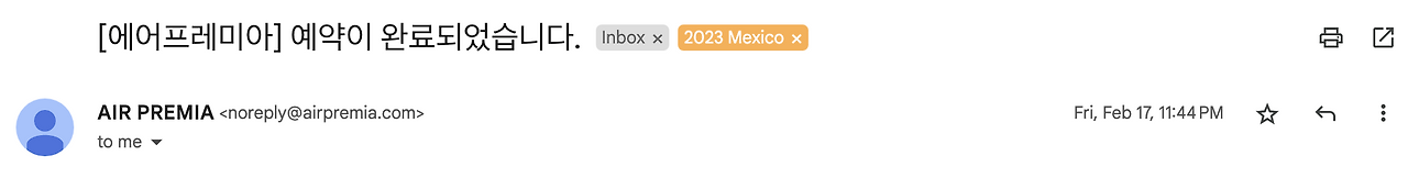 스크린샷 2023-04-19 오후 12.17.46.png