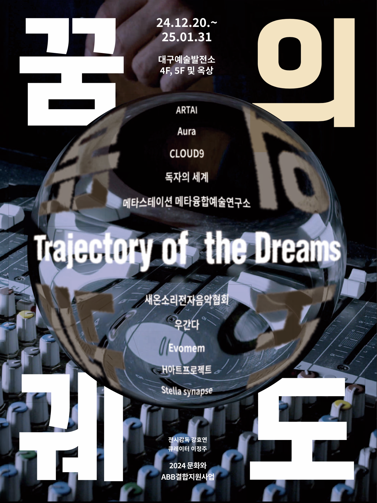 스크린샷 2025-01-02 오후 9.59.14.png