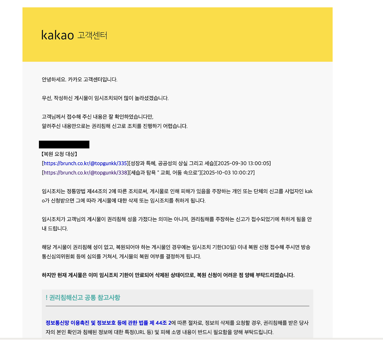 이미지 2025. 11. 26. 오후 4.32.png