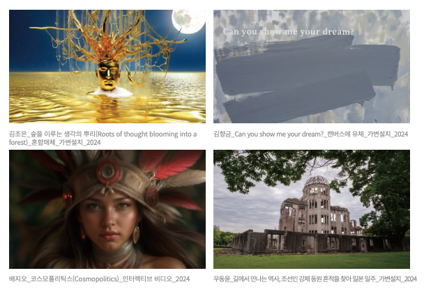 스크린샷 2025-01-03 오후 10.35.04.png