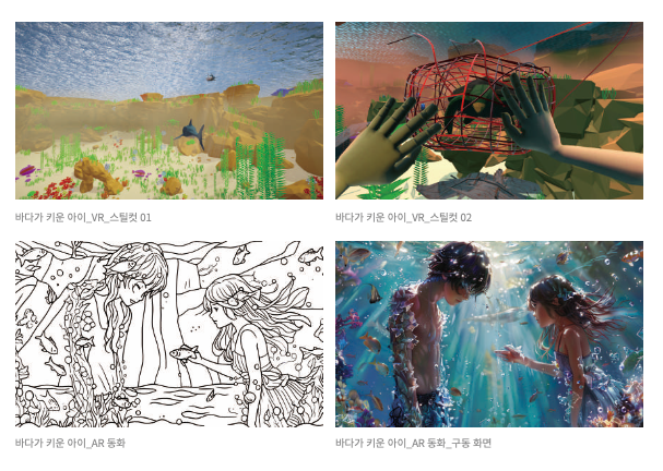 스크린샷 2025-01-03 오후 10.14.33.png