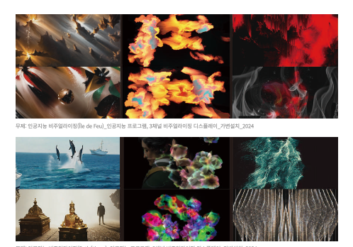 스크린샷 2025-01-03 오후 5.02.54.png