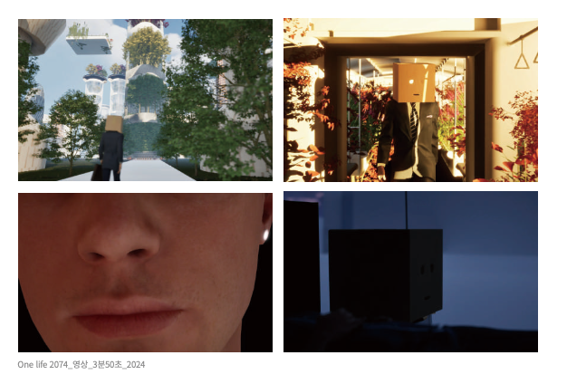 스크린샷 2025-01-03 오후 10.34.08.png