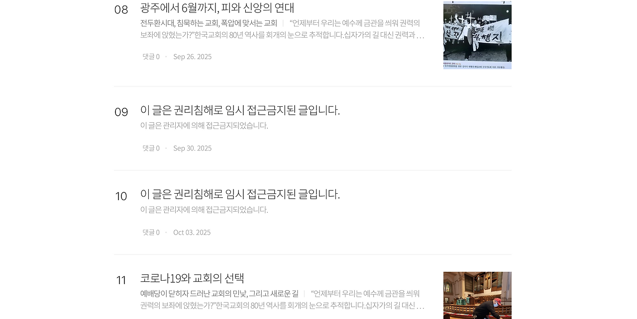 이미지 2025. 11. 26. 오후 4.17.png