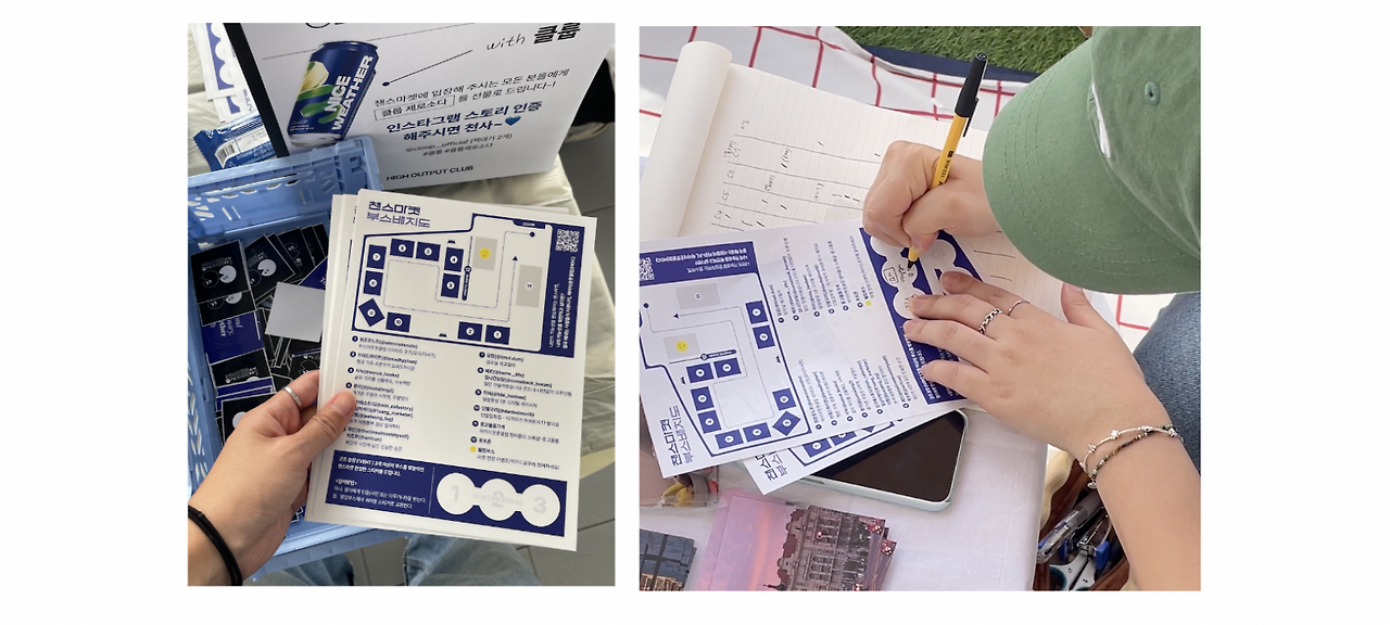 스크린샷 2023-12-20 오후 11.50.23.png