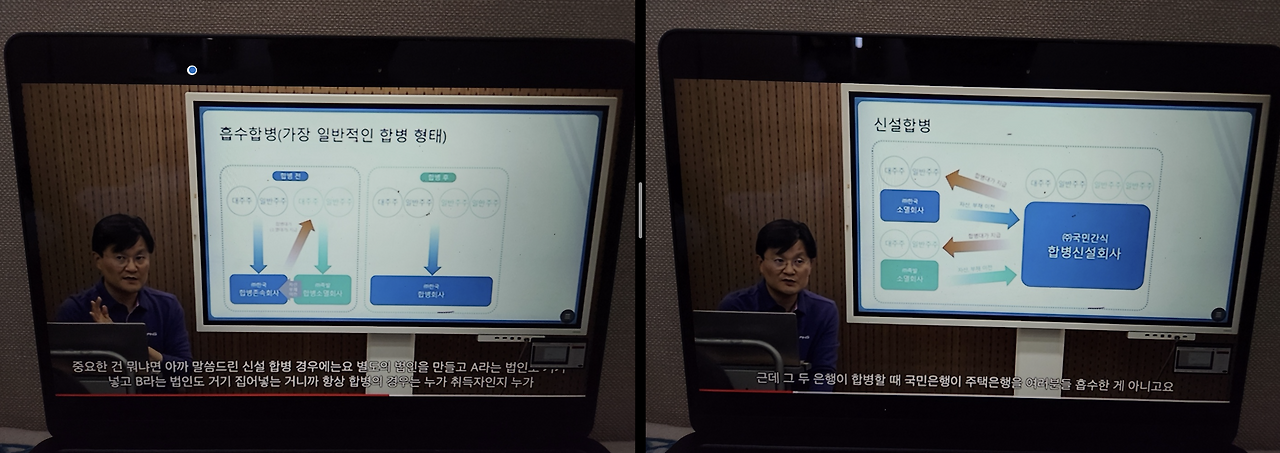 스크린샷 2024-06-24 오전 6.59.23.png