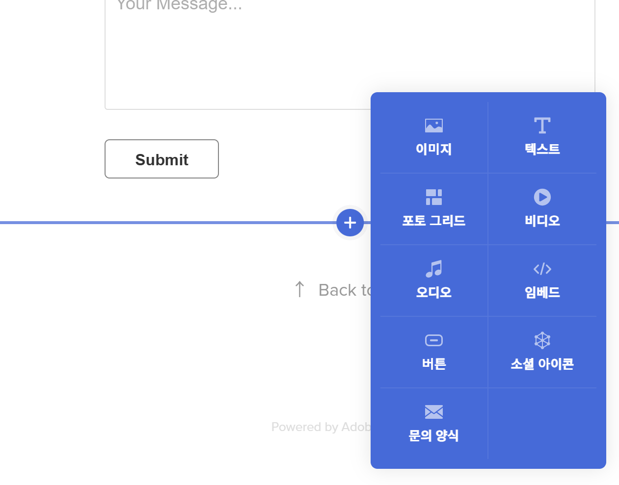 스크린샷 2025-11-06 215228.png