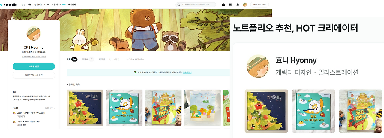 스크린샷 2025-10-31 220855.png