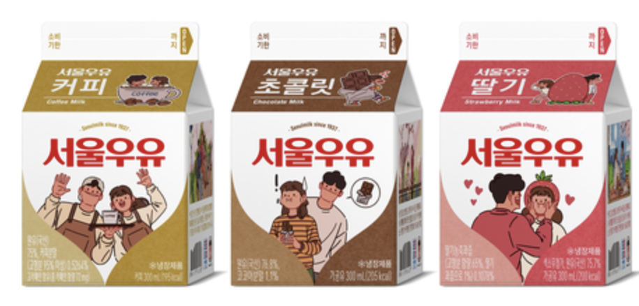 스크린샷 2025-11-06 204827.png