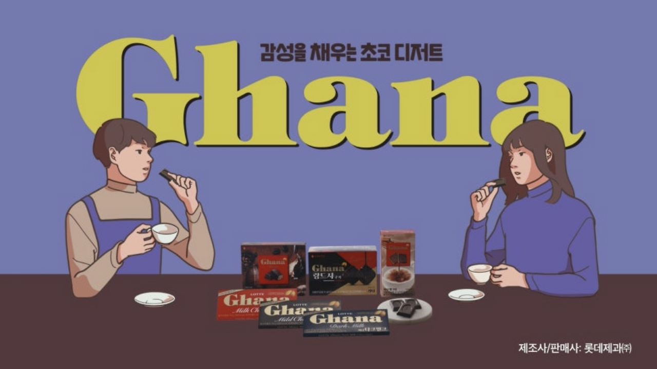 스크린샷 2025-11-06 211139.png