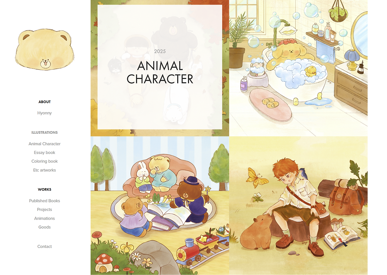 스크린샷 2025-11-06 211743.png