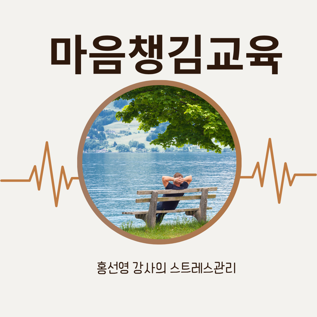 Brown And Beige Modern House Interior Real Estate Reminder Social Graphic (1).png