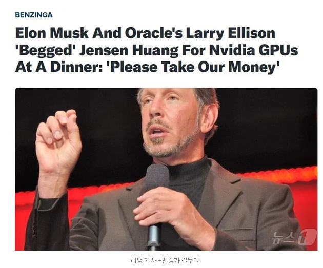 화면 캡처 2024-12-02 230644.png