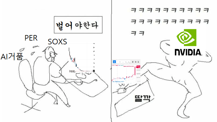 다운로드.png